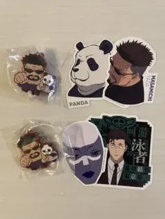 呪術廻戦　死滅回遊　夜蛾正道&パンダ　ばんちょうこう　一番くじ