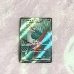 ポケモンカード ラティアスex 078/064 SR - メルカリ