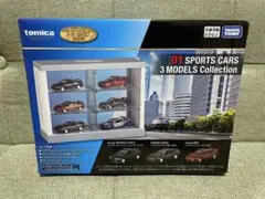 トミカ1番くじ 01 スポーツカー 3モデルコレクション - メルカリ