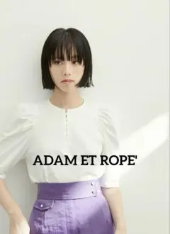 ADAM ET ROPE'フロントボタンパフTシャツ