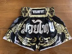 Item thumbnail for item 3295588d-ab2f-4166-85b4-06698e066342