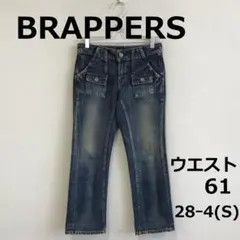 C0520B15【BRAPPERS】ローライズデニム