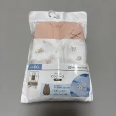 アカチャンホンポ　メッシュロンパース　80cm 2枚セット