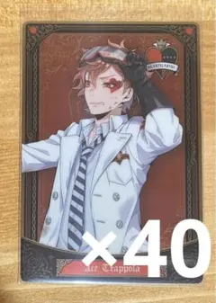 2026年最新】ツイステ 痛バの人気アイテム - メルカリ