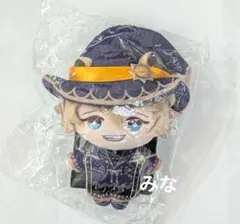 ツイステ ミニミニぬいぐるみ ブルームバースデー ラギー