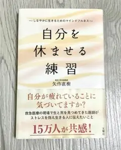 Item thumbnail for item 73fbdcd8-59d2-4da4-a818-772cec80aabd