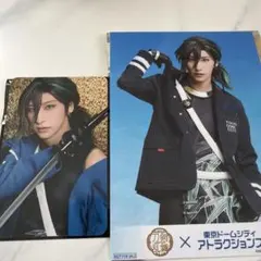 刀ミュ　笹貫　ランダムふぉとカード　東京ドームシティコラボブロマイド