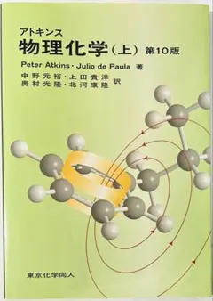 Item thumbnail for item 457bec4d-8747-4cc9-9575-0c2da2bc0ea2