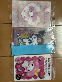 サンリオ マイメロディ クロミ カード 3枚セットのサムネイル