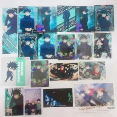 呪術廻戦 カード ステッカー 伏黒恵