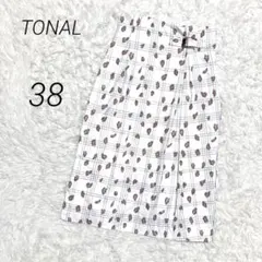 トーナル TONAL ラップスカート風 ミモレ丈 チェック レオパード フレアのサムネイル