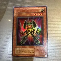 2026年最新】ロケット戦士の人気アイテム - メルカリ