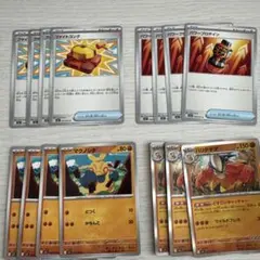 ハリテヤマ 進化ライン パワープロテイン ファイトゴング