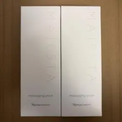 ナリス マジェスタ マッサージングパック 2本セット - メルカリ