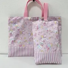 レッスンバッグ 上履き入れ ハンドメイド ユニコーン 入園入学セット