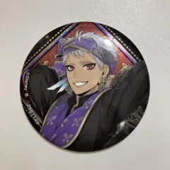 ツイステッドワンダーランド カリム