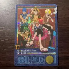 ONE PIECE ワンピース ビジュアルアドベンチャー 29 『東一番の悪