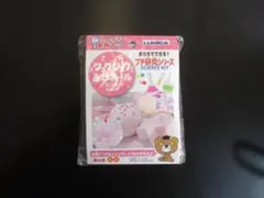 Item thumbnail for item 85929a96-7cf7-406e-be03-e4352cabf727