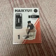 l*e様 ハイキュー!! 黒尾鉄朗 アクスタ