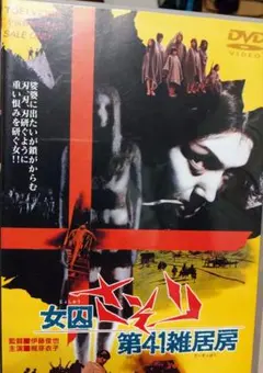 Item thumbnail for item 1580335e-de84-4f35-a80a-3b3c31db3bc7