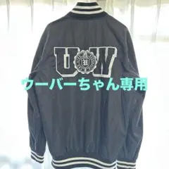 2025年最新】UVERworldスタジャンの人気アイテム - メルカリ