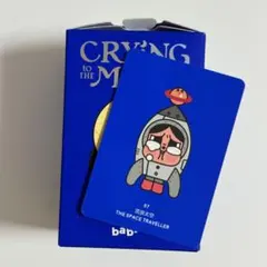 POPMART CRYBABY CRYING TO THE MOON シリーズ②