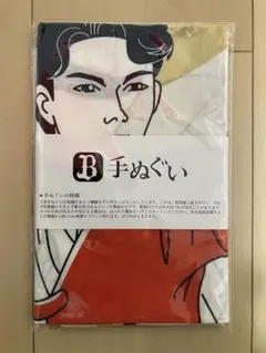 ロサンゼルスドジャース 山本由伸 手ぬぐい オリックス・バファローズのサムネイル