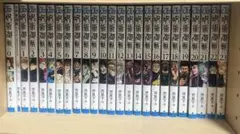 呪術廻戦　全巻　0.5巻付