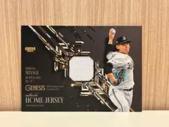 オリックス・バファローズ 宮城大弥 月間MVP アクリルスタンド - メルカリ