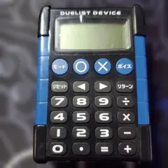 2026年最新】遊戯王 電卓の人気アイテム - メルカリ