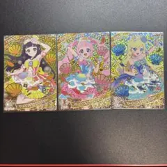 ひみつのアイプリ 3弾 ひまり みつき つむぎ マーメイドグランプリ 3枚セット