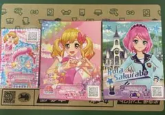 アイカツスターズ プロモ まとめ 虹野ゆめ ローラ