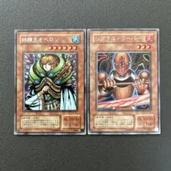 遊戯王OCG レリーフ　138枚　まとめ売り　引退品 遊戯王 引退品」の激安通販 | magi
