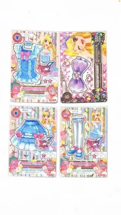 アイスブルーフリルコーデ　アイカツカード　星宮いちご　排出版