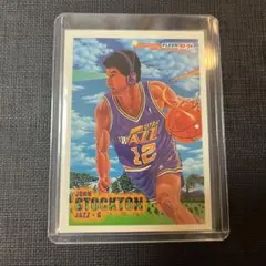 1993 Fleer John Stockton