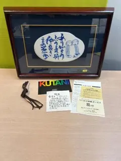 Item thumbnail for item 98df9be9-01d0-4d74-a671-d0185c6bff98