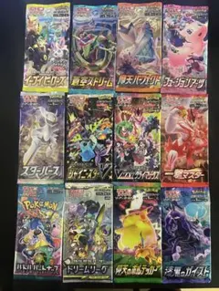 ポケモンカード 絶版パック　まとめ売り　バラパック可能