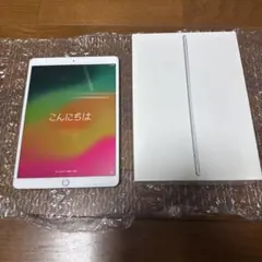 Item thumbnail for item d927d288-b70d-47c9-bd57-667f102cf10d