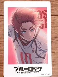 2025年最新】渋谷tsutaya ブルーロック 冴の人気アイテム - メルカリ