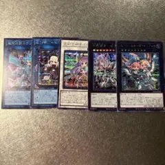 光なき影ア＝バオ・ア・クゥー　絵違い　他