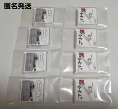 ハイキュー　ジャンプGIGA　アクリルタイル　月島　8点のサムネイル