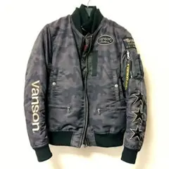 2025年最新】VANSON メンズ MA-1・フライトジャケットの人気アイテム