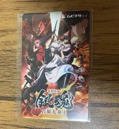 2026年最新】ムビチケ 使用済みの人気アイテム - メルカリ