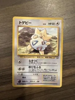 2026年最新】コロコロコミックの人気アイテム - メルカリ