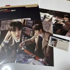 リノ skzx プロフィールセット