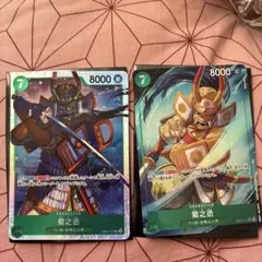 ワンピースカード　エッグヘッドクライシス 菊之丞 sr パラレル