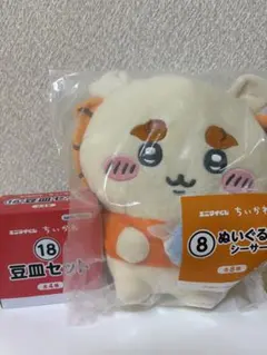 ちいかわ エニマイくじ ぬいぐるみ 豆皿 シーサーのサムネイル