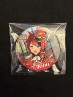 すとぷり プレミアム缶バッジくじ 莉犬