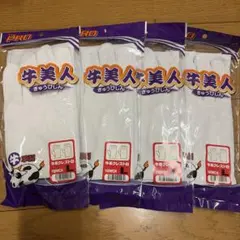 Item thumbnail for item 03ec3f39-054a-4309-b14b-b0b5bcf2c335