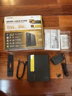 ELECOM WRC-2533GST2 無線LANルーター 本体